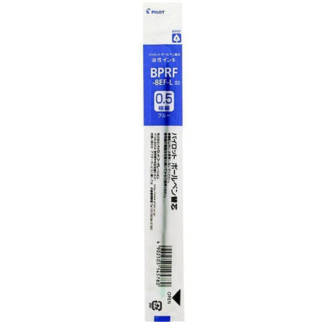 Pilot Ballpoint Pen Refill - BPRF-8EF-B/R/L (0.5mm) - For Cap & Retractable Type - Harajuku Culture Japan - Japanease Products Store Beauty and Stationery