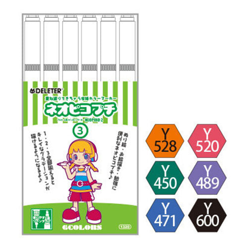 Deleter Alcohol Marker Neopiko-2 - Petit 3 - Harajuku Culture Japan - Japanease Products Store Beauty and Stationery