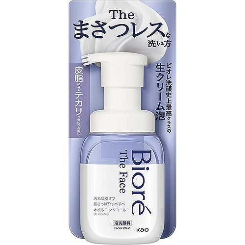 Biore The Face Facial Wash Foam 200ml - Oil Control - Harajuku Culture Japan - Japanease Products Store Beauty and Stationery