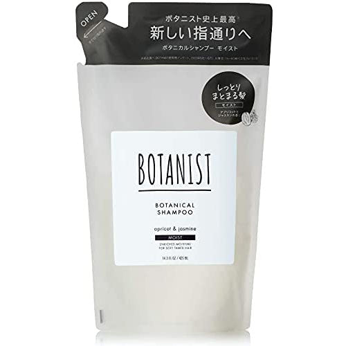 Botanist Botanical Hair Shampoo Moist 440g - Refill - Harajuku Culture Japan - Japanease Products Store Beauty and Stationery