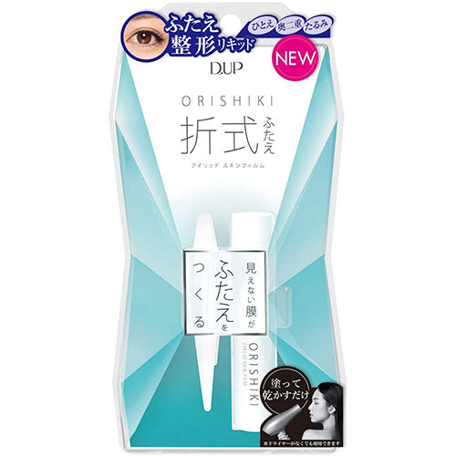 D-UP Orishiki Eyelid Skin Film -4ml - Harajuku Culture Japan - Japanease Products Store Beauty and Stationery