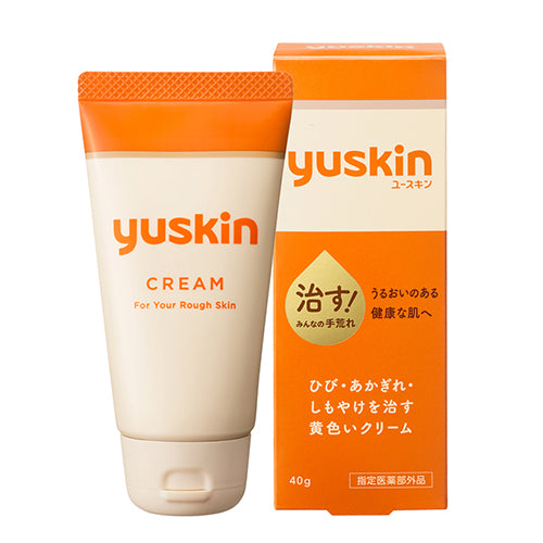 Yuskin Aa Tube - 40g - Harajuku Culture Japan - Japanease Products Store Beauty and Stationery