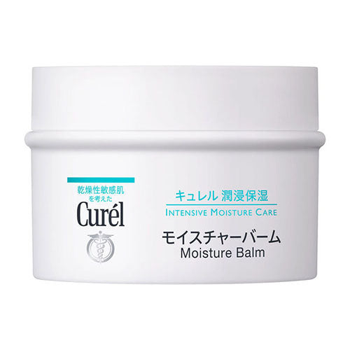 Kao Curel Infiltration Moisturizing Body Care Moisture Balm - 70g - Harajuku Culture Japan - Japanease Products Store Beauty and Stationery