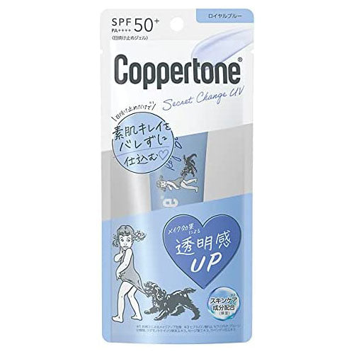 Coppertone Secret Change UV Sunscreen Royal Blue - 30g - Harajuku Culture Japan - Japanease Products Store Beauty and Stationery