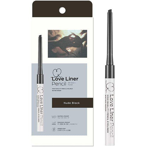 Love Liner Msh Pencil - Nude Black - Harajuku Culture Japan - Japanease Products Store Beauty and Stationery