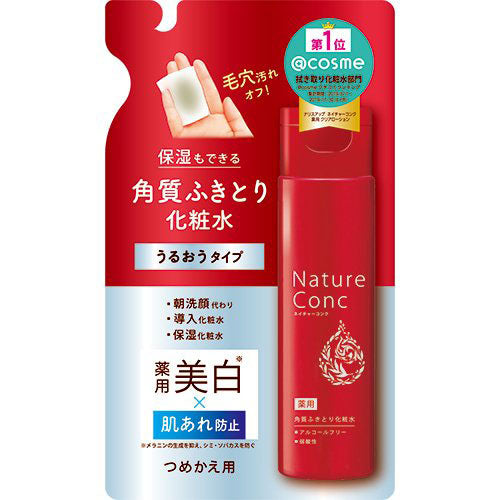 Nature Conc Naris Up Clear Facial Lotion 180ml - Refill - Harajuku Culture Japan - Japanease Products Store Beauty and Stationery