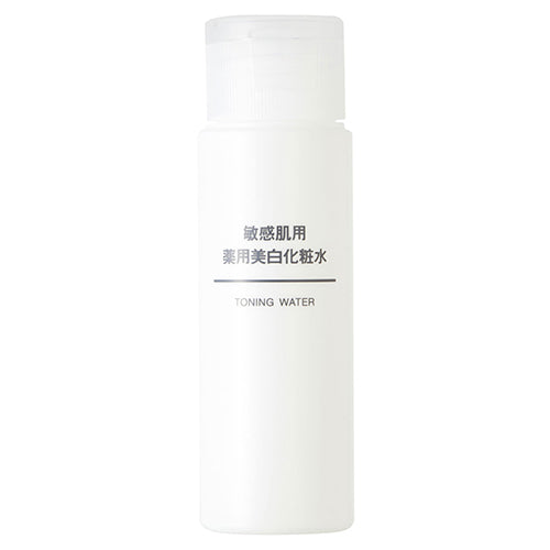 Muji Sensitive Skin Medicated Whitening Lotion - 50ml - Harajuku Culture Japan - Japanease Products Store Beauty and Stationery