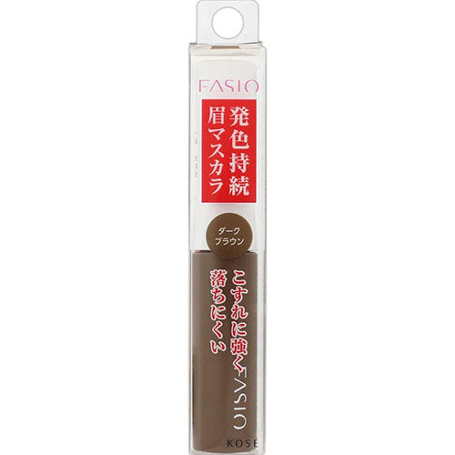 Kose Fasio Color Lasting Eyebrow Mascara 6g - BR303 Dark Brown - Harajuku Culture Japan - Japanease Products Store Beauty and Stationery