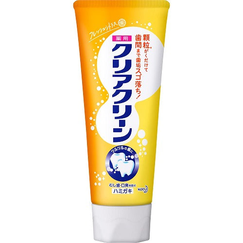 Kao Clear Clean Toothpaste - 120g - Fresh Citrus - Harajuku Culture Japan - Japanease Products Store Beauty and Stationery