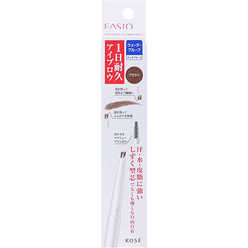Kose Fasio Powerful Stay Eyebrow Pencil D 0.2g - Brown - Harajuku Culture Japan - Japanease Products Store Beauty and Stationery