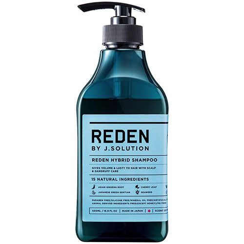 Reden Hybrid Shampoo R2 - 500ml - Harajuku Culture Japan - Japanease Products Store Beauty and Stationery