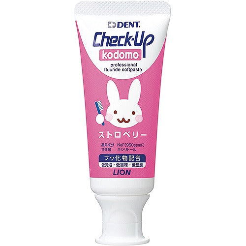 Lion Dent. Check-Up Kids Toothpaste - 60g - Strawberry - Harajuku Culture Japan - Japanease Products Store Beauty and Stationery