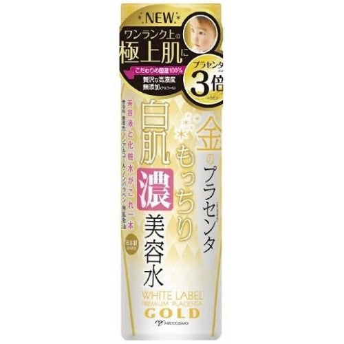 White Label Gld Placenta Rich White Skin Lotion 180ml - Harajuku Culture Japan - Japanease Products Store Beauty and Stationery