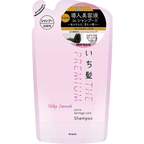 Ichikami The Premium Extra Damage Care Hair Shampoo 340ml - Silky Smooth - Refill - Harajuku Culture Japan - Japanease Products Store Beauty and Stationery