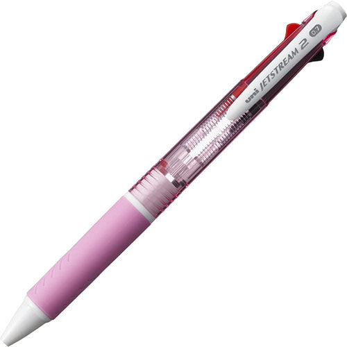 Uni-Ball Jetstream 2 Color Multi Ballpoint Pen - 0.7mm - Harajuku Culture Japan - Japanease Products Store Beauty and Stationery