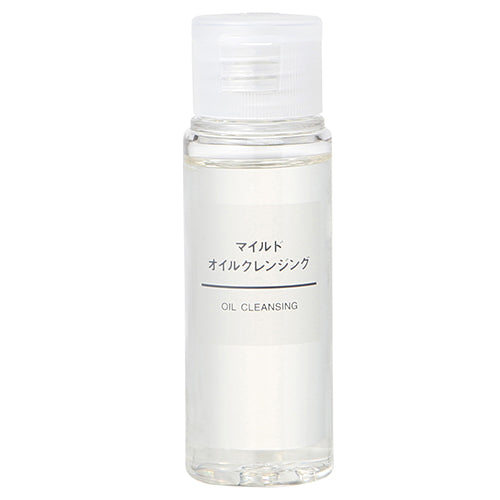 Muji Mild Oil Cleansing - 50ml - Harajuku Culture Japan - Japanease Products Store Beauty and Stationery