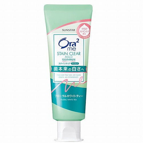 Ora2 Me Toothpaste Sunstar Stain Clear Paste 130g - Floral White Tea - Harajuku Culture Japan - Japanease Products Store Beauty and Stationery