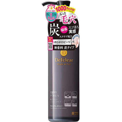 Detclear Meishoku Bright & Peel Peeling Jerry - 180ml - Charcoal - Harajuku Culture Japan - Japanease Products Store Beauty and Stationery