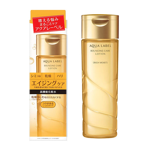 Shiseido Aqualabel Bouncing Care Lotion  200ml - Moist - Harajuku Culture Japan - Japanease Products Store Beauty and Stationery