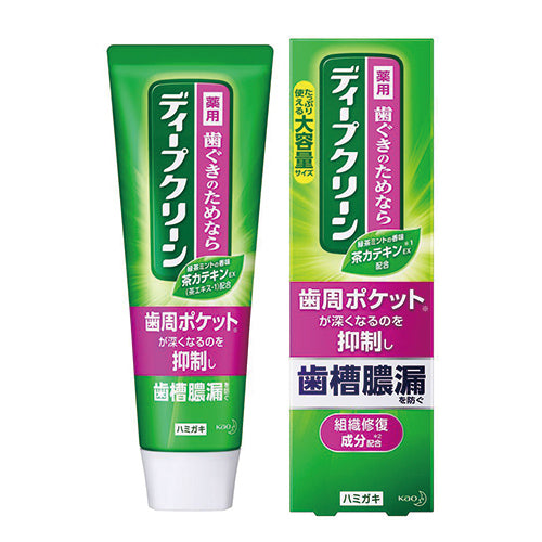 Kao Deep Clean Medicated Toothpaste - 160g - Harajuku Culture Japan - Japanease Products Store Beauty and Stationery