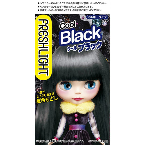 Fresh Light Hair Color - Cool Black - Harajuku Culture Japan - Japanease Products Store Beauty and Stationery