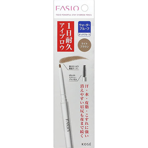 Kose Fasio Powerful Stay Eyebrow Pencil 0.1g - BR301 Light Brown - Harajuku Culture Japan - Japanease Products Store Beauty and Stationery