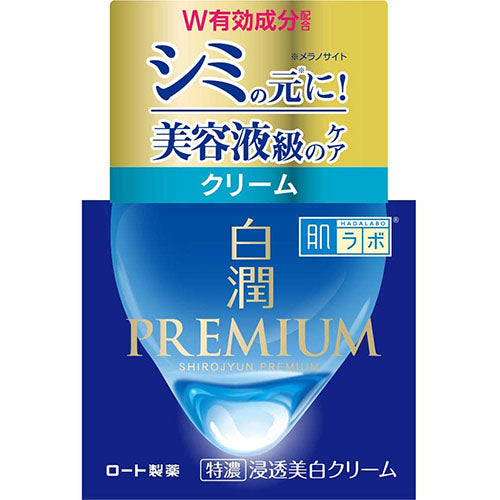 Hadalabo Shirojun Premium Medicinal Permeate Whitnig Face Cream - 50g - Harajuku Culture Japan - Japanease Products Store Beauty and Stationery