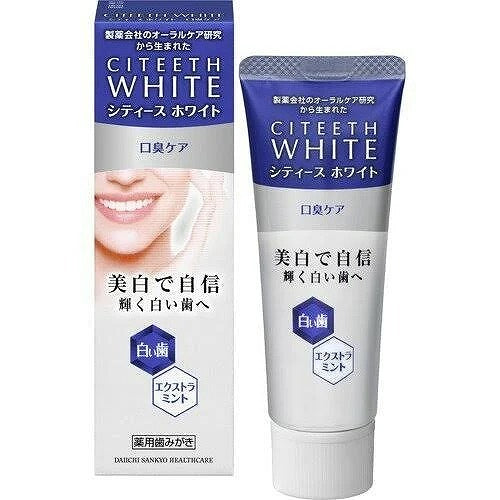 Citeeth White Halitosis Off Care Toothpaste - 50g - Extra Mint - Harajuku Culture Japan - Japanease Products Store Beauty and Stationery