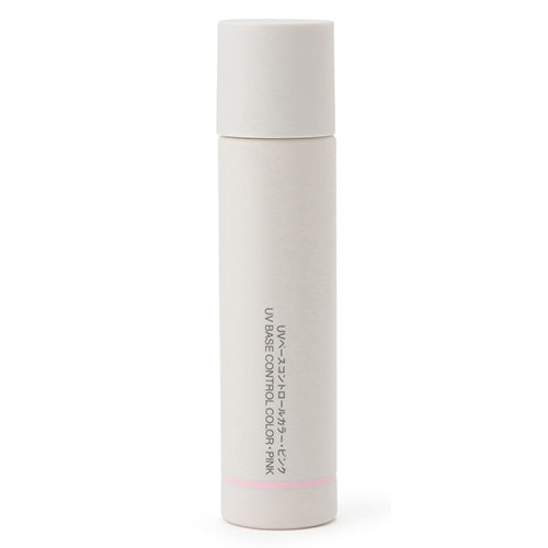 Muji UV Base Control Color SPF50/PA++ - 30ml - Pink - Harajuku Culture Japan - Japanease Products Store Beauty and Stationery