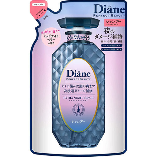 Moist Diane Perfect Beauty Extra Night Repair Shampoo 330ml - Refill - Harajuku Culture Japan - Japanease Products Store Beauty and Stationery