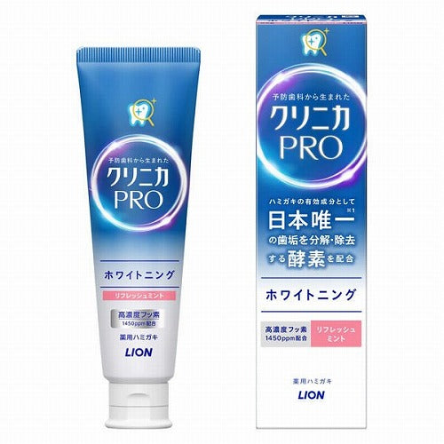Clinica Pro Whitening Toothpaste 95g - Refresh Mint - Harajuku Culture Japan - Japanease Products Store Beauty and Stationery