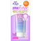 Skin Aqua Rohto Sunscreen Tone Up UV Essence SPF50+/PA++++ 50ml - Harajuku Culture Japan - Japanease Products Store Beauty and Stationery