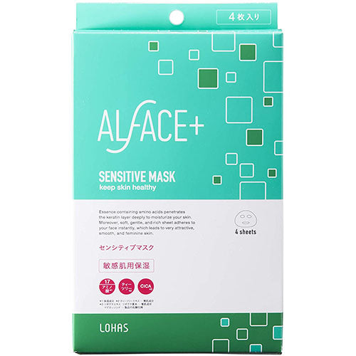Alface Sensitive Mask 4 Sheets - Harajuku Culture Japan - Japanease Products Store Beauty and Stationery