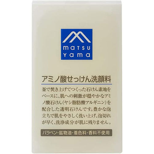 Matsuyama M-Mark Amino Acid Soap Facial Cleanser 90g - Harajuku Culture Japan - Japanease Products Store Beauty and Stationery