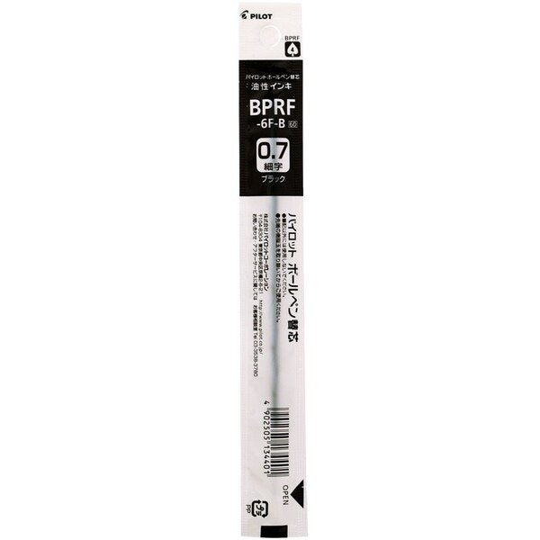Pilot Ballpoint Pen Refill - BPRF-6F-B/R/L/G (0.7mm) - For Cap & Retractable Type - Harajuku Culture Japan - Japanease Products Store Beauty and Stationery