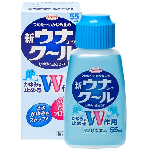 Una Kowa Cool Anti-Itch Medication Cream - 55ml - Harajuku Culture Japan - Japanease Products Store Beauty and Stationery