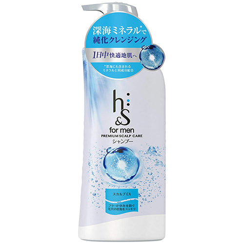 H&S For Men Scalp EX Series Premium Scalp Care Shampoo - 370ml - Harajuku Culture Japan - Japanease Products Store Beauty and Stationery