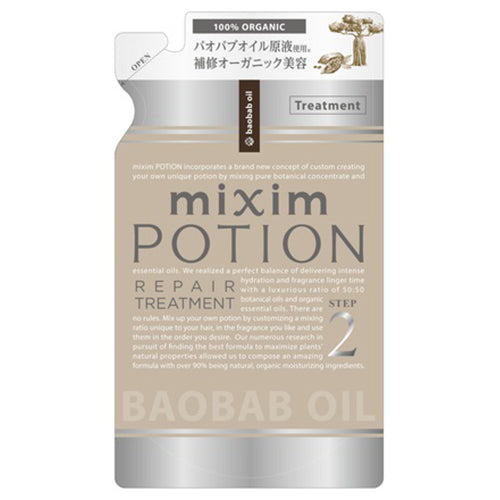 Mixim Potion Baobab Oil  Step2 Peapair Hair Treatment Refill 350g - Iran Iran Essential Oil Scent - Harajuku Culture Japan - Japanease Products Store Beauty and Stationery