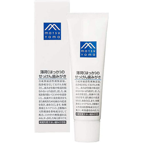 Matsuyama M-Mark Peppermint Soap Toothpaste 90g - Harajuku Culture Japan - Japanease Products Store Beauty and Stationery
