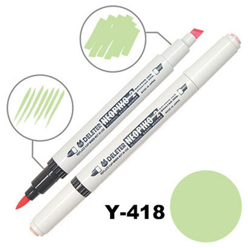 Deleter Alcohol Marker Neopiko 2 - Y-418 Spring Green - Harajuku Culture Japan - Japanease Products Store Beauty and Stationery