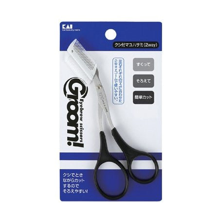Groom Comb with Scissor - Harajuku Culture Japan - Japanease Products Store Beauty and Stationery