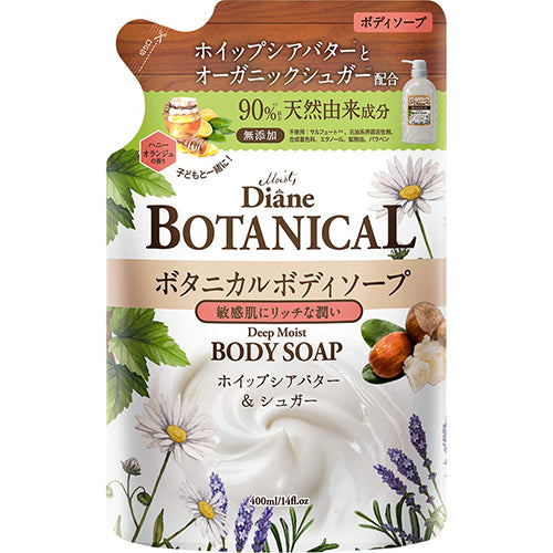 Moist Diane Botanical Body Soap 380ml - Deep Moist - Refill - Harajuku Culture Japan - Japanease Products Store Beauty and Stationery