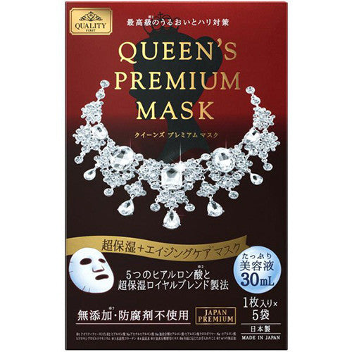 Quality First Queens Premium Mask  Aging Care  1box for 5pcs - Harajuku Culture Japan - Japanease Products Store Beauty and Stationery
