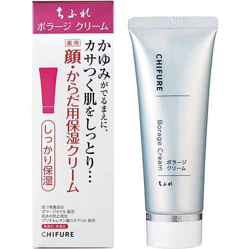 Chifure Borage Cream 80g - Harajuku Culture Japan - Japanease Products Store Beauty and Stationery