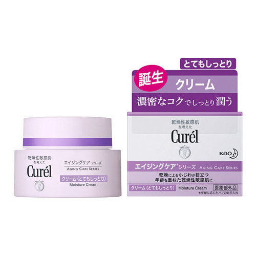 Kao Curel Aging Care Cream - 40g - Harajuku Culture Japan - Japanease Products Store Beauty and Stationery