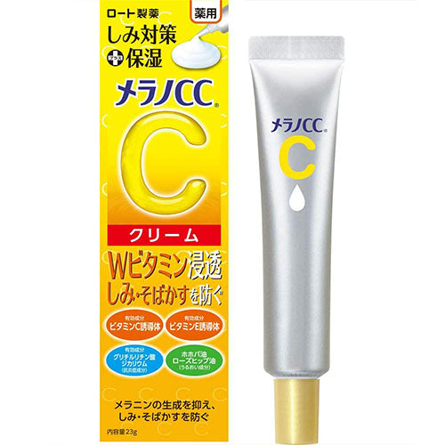 Melano CC Rohto Age Spot Moisuture Cream - 23g - Harajuku Culture Japan - Japanease Products Store Beauty and Stationery