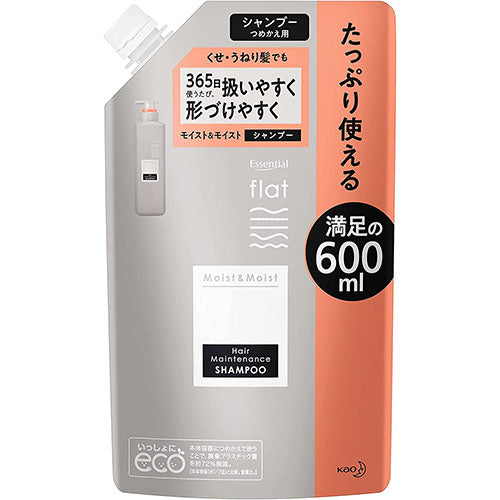 Kao Essential Flat Moist & Moist Shampoo Refill - 600ml - Harajuku Culture Japan - Japanease Products Store Beauty and Stationery