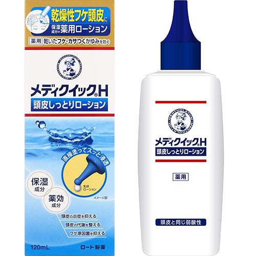 Mentholatum Mediquick Scalp Moist Lotion - 120ml - Harajuku Culture Japan - Japanease Products Store Beauty and Stationery