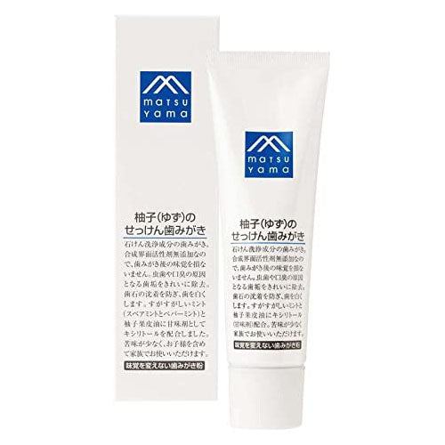 Matsuyama M-Mark Yuzu Soap Toothpaste 90g - Harajuku Culture Japan - Japanease Products Store Beauty and Stationery