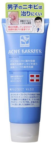 Mens Acne Barrier Face Wash - 100g - Harajuku Culture Japan - Japanease Products Store Beauty and Stationery